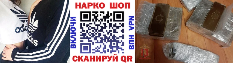 Где найти наркотики Дудинка Гашиш  Галлюциногенные грибы  Меф  Cocaine 