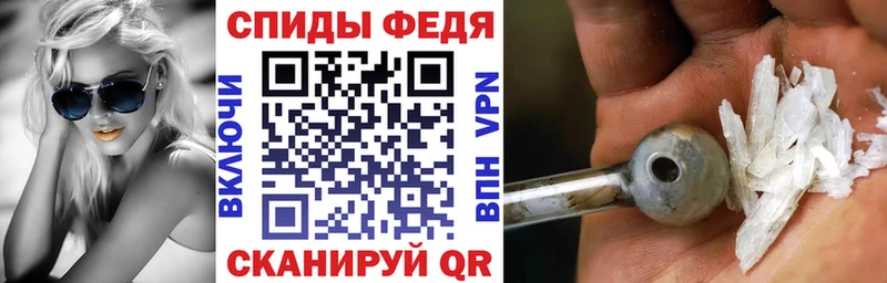 KRAKEN маркетплейс  Дудинка  АМФ VHQ 