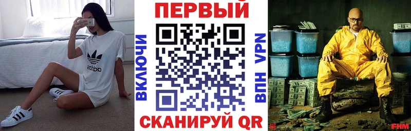АМФЕТАМИН VHQ Дудинка
