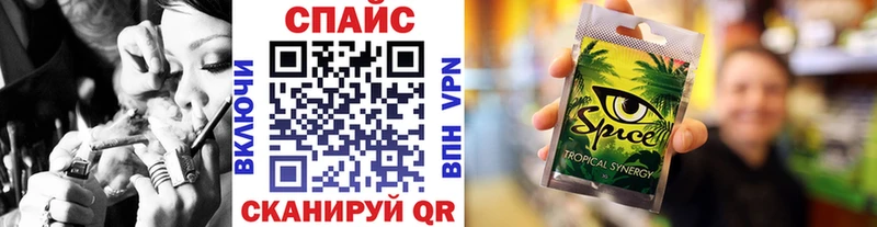 БУТИРАТ оксибутират  блэк спрут вход  Дудинка 