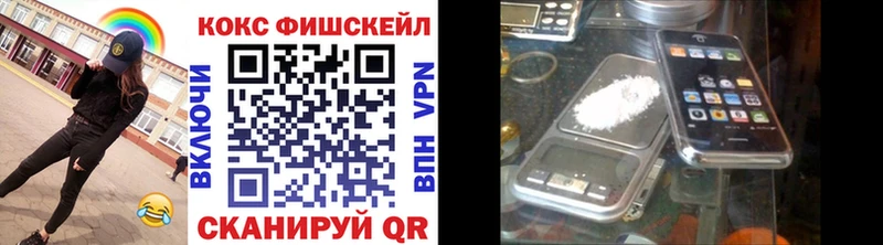 КОКАИН Columbia  blacksprut маркетплейс  Дудинка 
