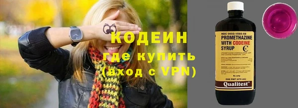 Альфа ПВП Алзамай