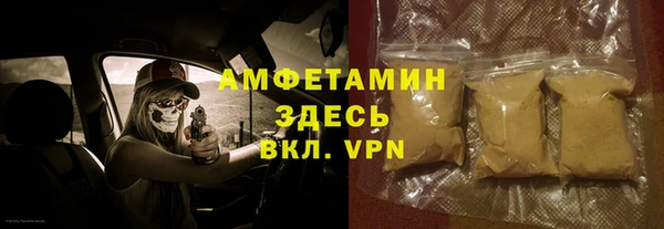 не бодяженный Горнозаводск