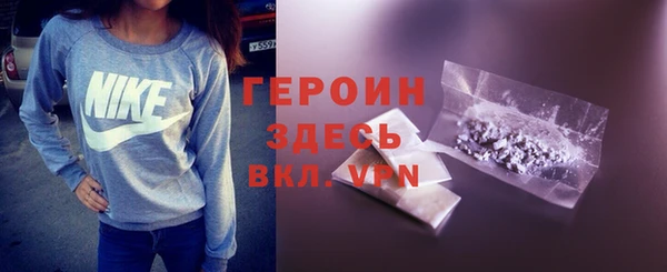 apvp Алексин
