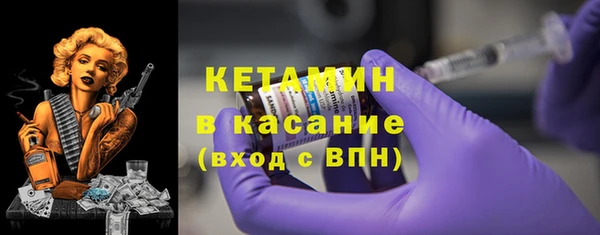 прущие крисы Алексеевка