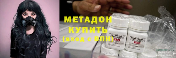 Альфа ПВП Алзамай