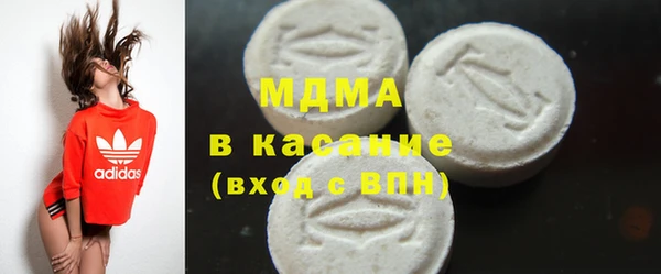 apvp Алексин