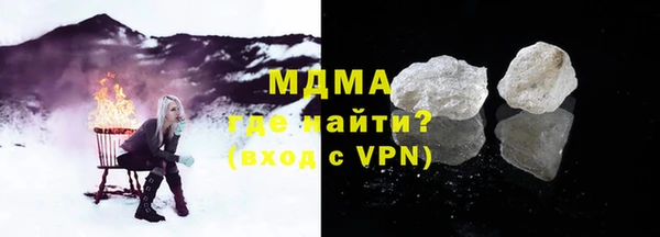 прущие крисы Алексеевка