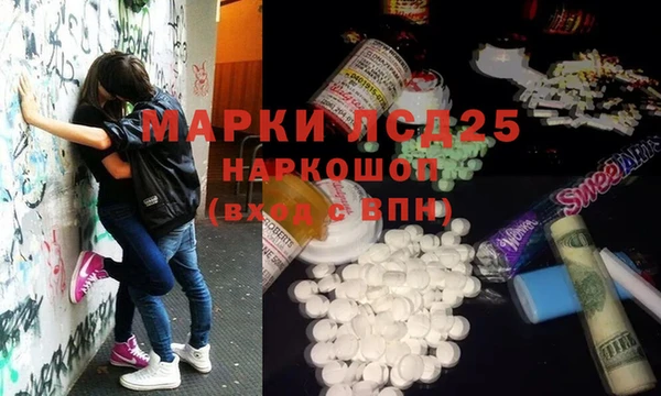 Альфа ПВП Алзамай