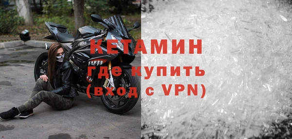 прущие крисы Алексеевка