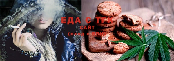 прущие крисы Алексеевка