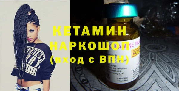 Альфа ПВП Алзамай