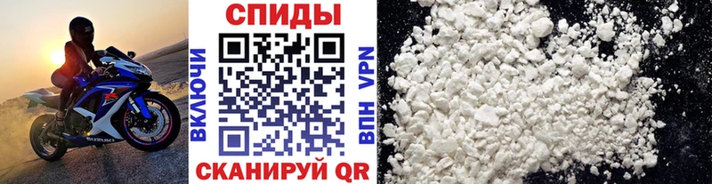 omg маркетплейс  как найти   Дудинка  Первитин мет 