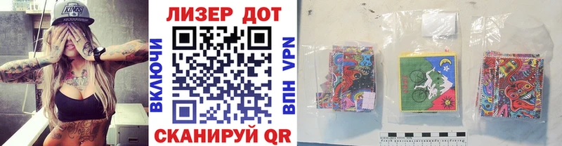 Марки NBOMe 1,8мг  Дудинка 
